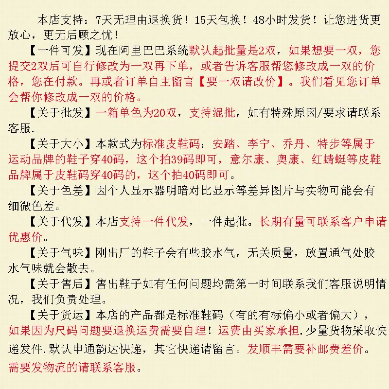 未标题-1