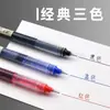 Bolígrafo Rollerball de Líquido Directo Negro de Secado Rápido, Alto Valor Estético para Estudiantes, Secado Rápido, Fácil de Escribir con Flujo Completo de Bola de Aguja 0.5 mm Cuerpo Recto