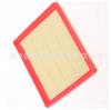 24546794 Filtro de ar para carro Filtro de ar Filtro de PU Filtro de placa quadrada Fabricantes Especial Atacado