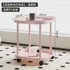 Mesa Lateral de Sofá, Mesa de Centro Móvel, Mini Mesa para Varanda de Quarto, Rack de Armazenamento de Cabeceira, Apartamento Pequeno Moderno Minimalista