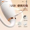 Roselex Yuxin Vibrador Retráctil Masajeador Femenino Dispositivo Vibratorio para Masturbación Juguete Sexual Invisible Portátil para Salir