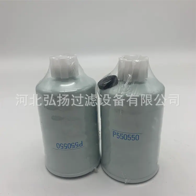 p550550_副本