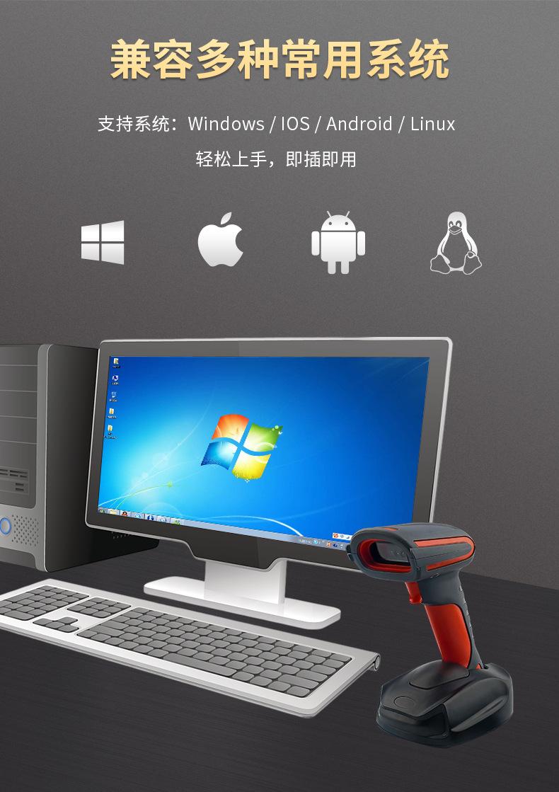 万酷VS6960BGD详情页_05.jpg