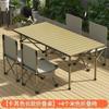 Mesa Plegable Set de Mesa y Sillas para Exteriores Mesa Engrosada Silla Resistente Portátil Camping Barbacoa Picnic Puesto Parque