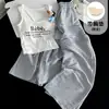 Conjunto de pijama de verano para mujer con copas en el pecho, top sin mangas de algodón a cuadros con letras blancas y nubes, shorts y pantalones largos para casa