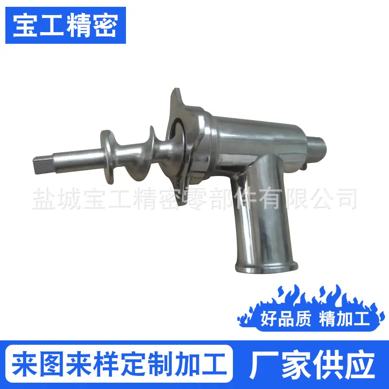 非标零部件CNC加工-非标零部件铝合金件加工非标零部件加工定