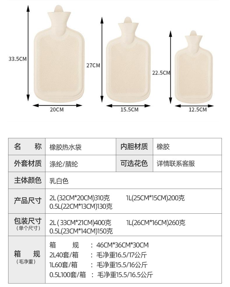 绫绫针织3