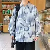 Camisa de manga larga para hombre otoño estilo fino moderno estilo Hong Kong estilo japonés rudo guapo camisa suelta casual versátil chaqueta de pareja en stock