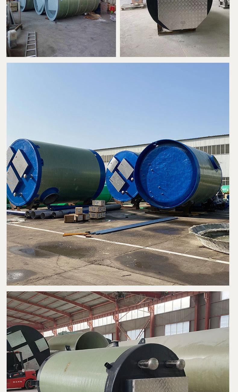 详情图片_8.jpg