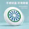 Frisbee profesional 175 extremo competitivo, frisbee para actividades de equipo de adultos al aire libre, frisbee deportivo para niños y padres-hijos en stock