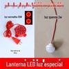 Lanterna especial lâmpada LED série de desenho com fio de ferro e flanela lanterna acessórios universais lanterna de exterior companheira lâmpada LED