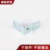 Accesorios para Armarios Rittal, Soportes Galvanizados Izquierdo y Derecho, 10% de descuento en Accesorios de Perfil Tipo, Armario Ps Rp-007-1-2