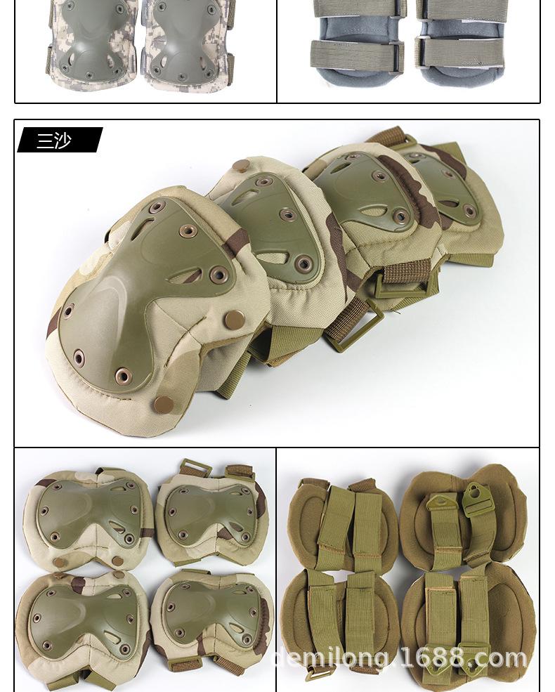 战术护具详情页_11.jpg