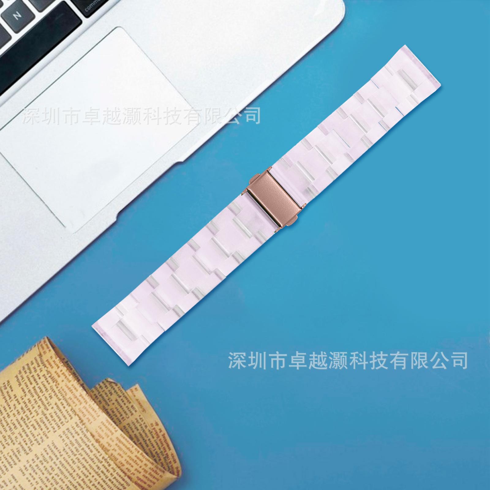 人鱼粉 (4).jpg