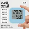 Fabricante novo mini medidor eletrônico de temperatura e umidade para ambientes internos e externos, casa, quarto de bebê, estufa, termômetro, termômetro eletrônico