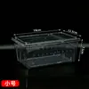Caja de Cría de Reptiles, Caja para Mascotas Reptiles, Tanque para Tortugas, Cría de Gusanos de Seda, Sapo Cornudo Araña, Caja para Geckos, Lagarto, Caracol, Mascota Rastreadora
