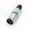 Cabeça de Canon de três núcleos cabeça fêmea linha de microfone de cabeça Canon Suíça linha de sinal de luz plugue conector Caron