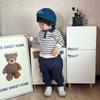 Ropa para Niños Ropa para Niños Primavera y Otoño Ropa para Bebés Hombres y Mujeres Conjunto Infantil Solapa Rayado Otoño Conjunto de Dos Piezas para Bebés Niños