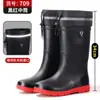 Botas de lluvia impermeables para hombre con cierre de cordón, diseñadas para jinetes, adecuadas para el trabajo y el uso al aire libre, con suelas antideslizantes y que proporcionan calor en invierno.; altura hasta la mitad de la pantorrilla