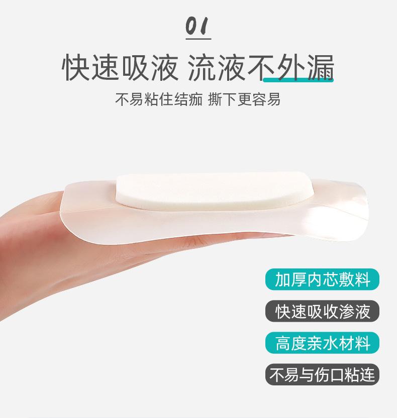 详情_03.jpg