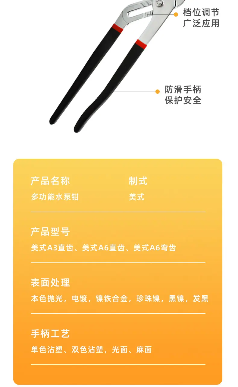 详情_04