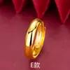 Anel Vietnamita Banhado a Ouro Sand, Anel Ajustável, Transmissão ao Vivo para Mulheres, Douyin, Mesmo Estilo de Xiaohongshu Kuaishou, Retenção de Cor