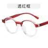 Óculos Redondos Retro Color Block para Mulheres, Armação de Óculos Lisa Fashion Anti-Luz Azul, Uso de Personalidade Estilo Europeu e Americano, Óculos Sem Grau
