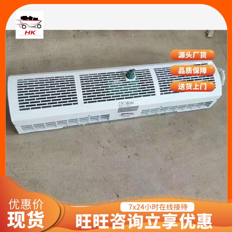 QQ截图20211029111320