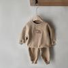 Conjunto de Sudadera Casual Bordada de Oso para Niños y Niñas 2026 Primavera Ropa Infantil Coreana Conjunto Deportivo de Dos Piezas para Bebé