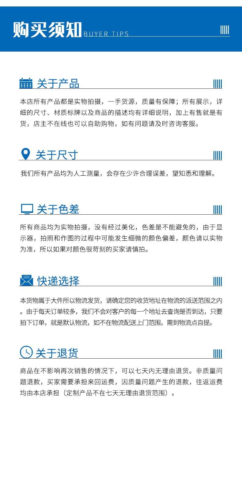资料柜