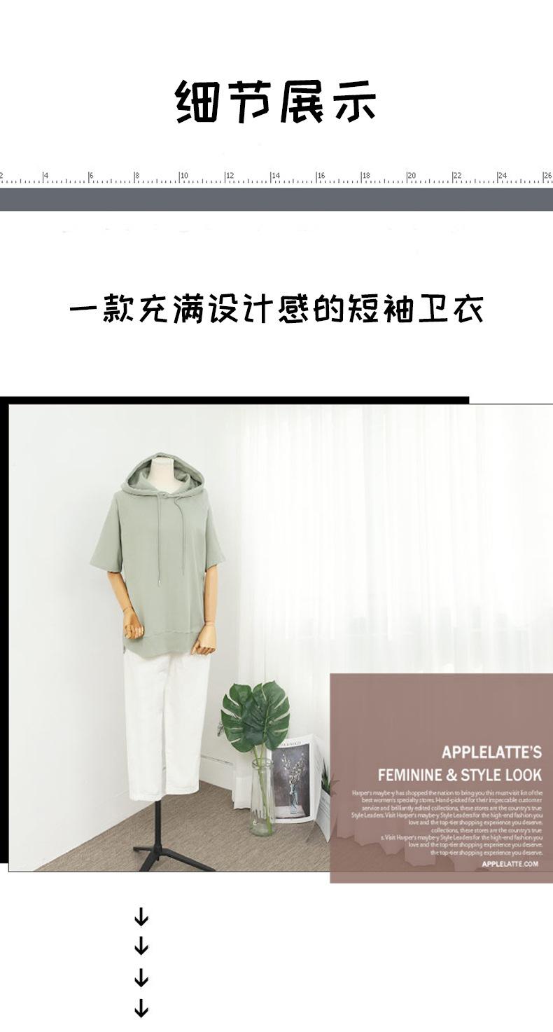 详情页_12.jpg