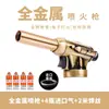 Alemania Antorcha de Soplete de Oro Fundido Soplete de Mano Prueba Pistola de Pulverización Quemar Cabello Herramienta Doméstica para Trabajar el Oro Pistola Encendedor Ka Hu