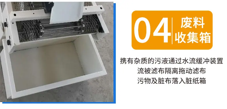 详情7_06