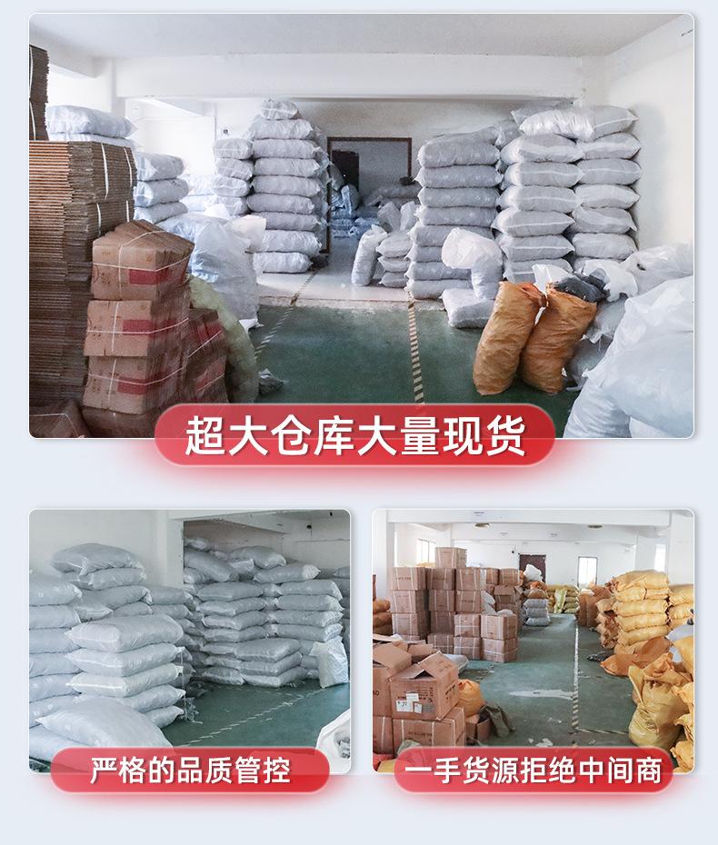详情页_04.jpg