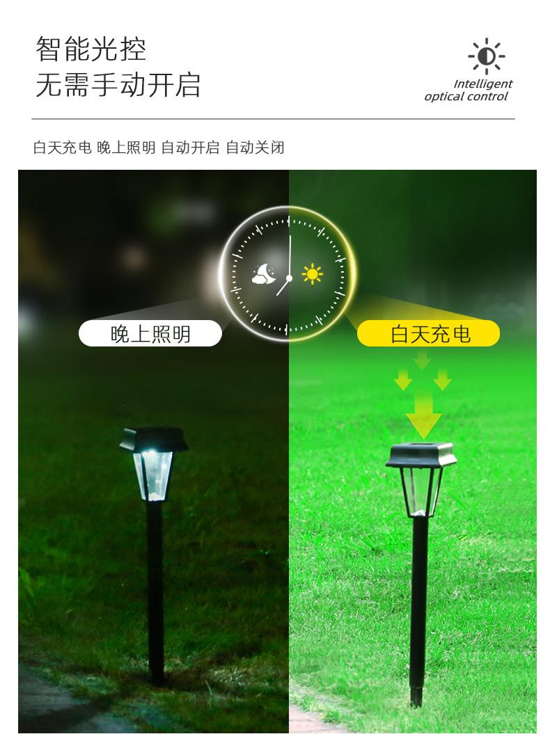 938详情页_03.jpg