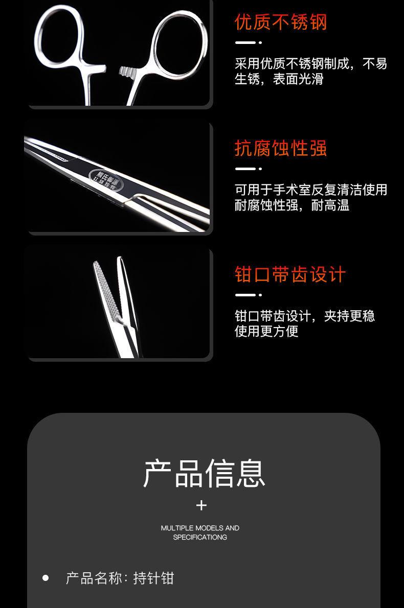 详情-04.jpg