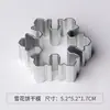 Serie con Forma de Flor Molde para Galletas de Piña Aleación de Aluminio Molde de Repujado 3D Herramienta Casera de Horneado DIY para Niños