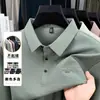 Camiseta masculina de alta qualidade sem costura de manga longa, novo estilo outono 2026, polo masculino casual elástico respirável