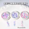 Decorações de Nail Art Lantejoulas Borboleta Iridescente Doces Populares Tendência Estrela Lua Elementos Céu Noturno Mistura de Lantejoulas para Unhas