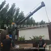 Shengda Machinery Caminhão Caminhão Modificado Guindaste de Caminhão Guindaste Hidráulico Totalmente Automático de Uma Tonelada Caminhão Guindaste Pequeno Guindaste de Navio