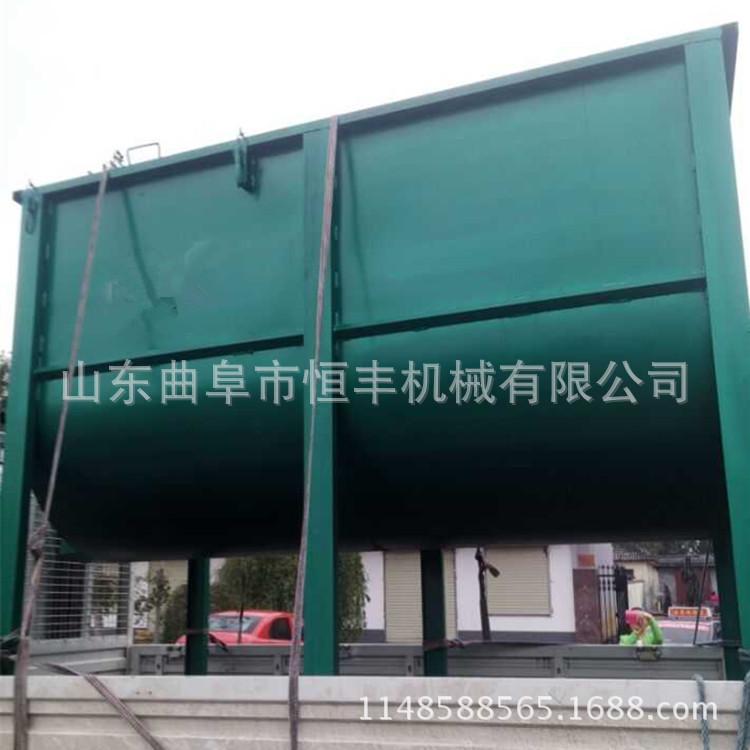 卧式搅拌机 (14)_副本