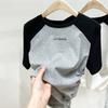 Camiseta Feminina de Manga Curta com Ombro a Mostra Verão Nova Estilo Americano Retrô Chique Bonita Cintura Apertada Cordão Top Curto para Mulheres