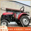 Nuevo Modelo Tractor de Doble Tracción Dongfanghong Lx1000 Cultivador Rotocultivador Doble Propósito para Tierra Seca y Húmeda Máquina Agrícola Multifuncional de Cuatro Ruedas
