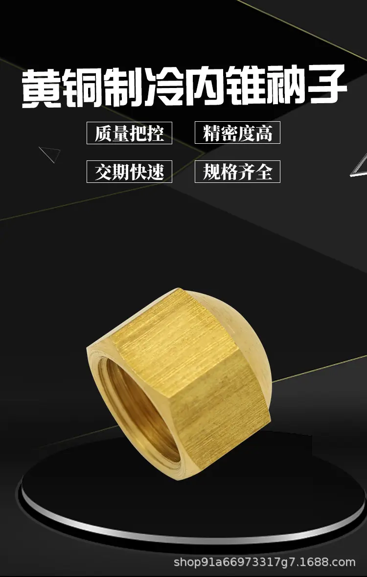 管件详情_02.jpg
