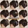 Grampo de Cabelo Elegante para Mulheres, Presilha de Cabelo Pérola Strass de Luxo Leve, Nova Presilha Exquisita 2025, Acessório de Cabelo Presilha Tubarão Estilo Coreano