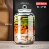 Potes de Vidro para Conservas e Armazenamento de Alimentos, Garrafas de Vidro Vazias, Potes Selados para Conservar, Recipientes de Armazenamento, Garrafas Transparentes