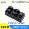 5L1Z14529Aa Es Adecuado para Ford F-150 Raptor Interruptor de Elevavidrios Interruptor de Ventana Eléctrico