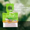 Bolsita de lavanda bolsa de fragancia para armario bolsa desodorante aromaterapia ambientador para coche armario dormitorio habitación fragancia de larga duración