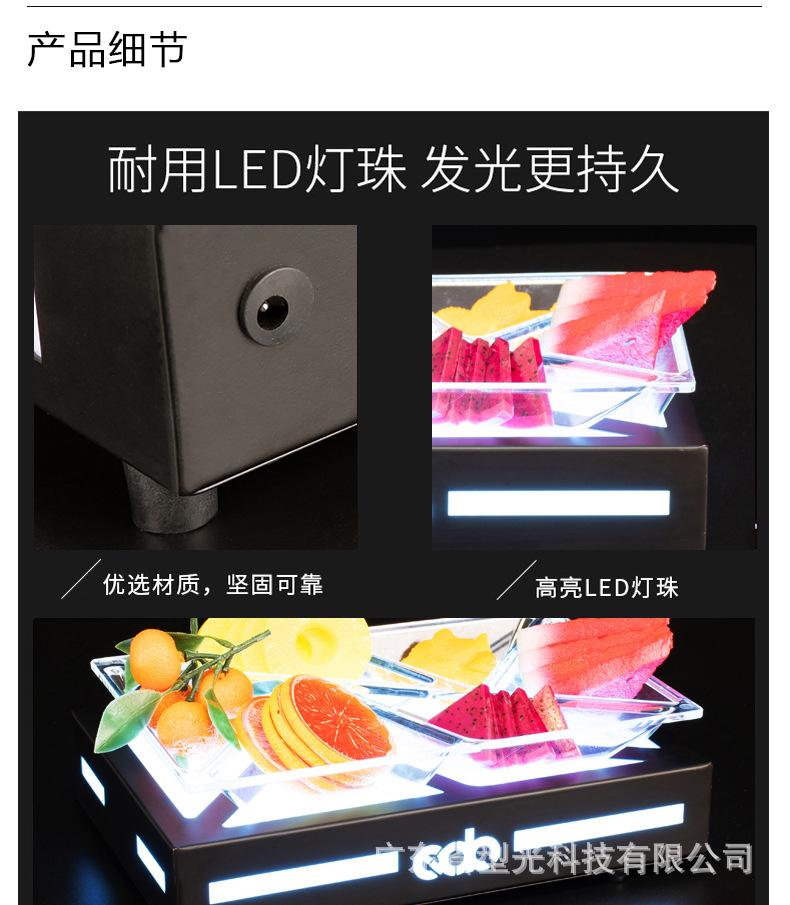 冰蓝带碟子果盘架_07.jpg
