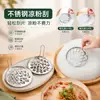 Raspador de Acero Inoxidable para Fideos Vermicelli, Rebanadora Comercial para Fideos Vermicelli, Herramienta de Corte para Fideos Vermicelli